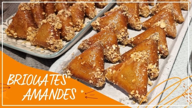 briouates amandes